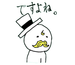 Tom&Brian(for group) sticker #2041903