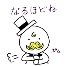 Tom&Brian(for group) sticker #2041905