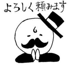 Tom&Brian(for group) sticker #2041906