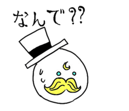 Tom&Brian(for group) sticker #2041907