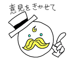 Tom&Brian(for group) sticker #2041911