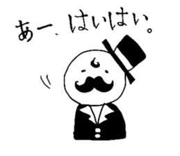 Tom&Brian(for group) sticker #2041912