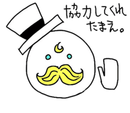 Tom&Brian(for group) sticker #2041913