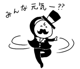 Tom&Brian(for group) sticker #2041916