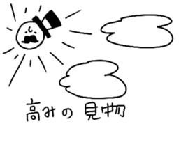 Tom&Brian(for group) sticker #2041917