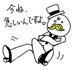 Tom&Brian(for group) sticker #2041918