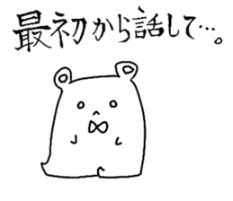 Tom&Brian(for group) sticker #2041919