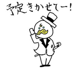 Tom&Brian(for group) sticker #2041923