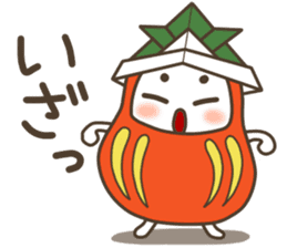 The Samurai Daruma doll sticker #2041966