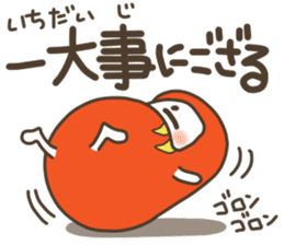 The Samurai Daruma doll sticker #2041967