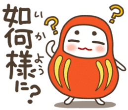 The Samurai Daruma doll sticker #2041980