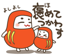 The Samurai Daruma doll sticker #2041993