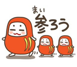 The Samurai Daruma doll sticker #2042002