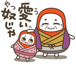 The Samurai Daruma doll sticker #2042004