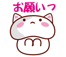 Lazy Cats sticker #2042008