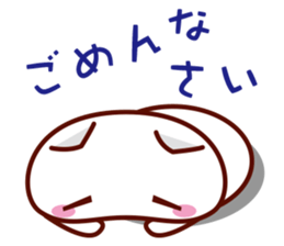 Lazy Cats sticker #2042009