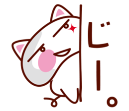 Lazy Cats sticker #2042021