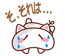 Lazy Cats sticker #2042024