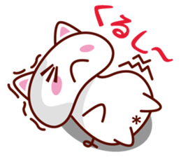 Lazy Cats sticker #2042033