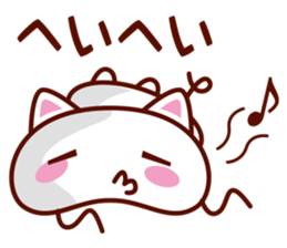 Lazy Cats sticker #2042034