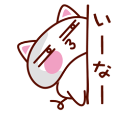 Lazy Cats sticker #2042041