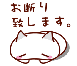 Lazy Cats sticker #2042043