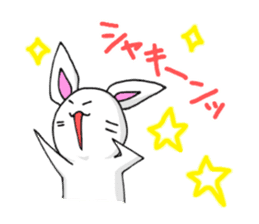 Bunny that use the Osaka dialect. sticker #2042057
