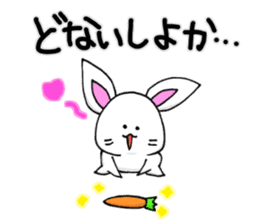 Bunny that use the Osaka dialect. sticker #2042058