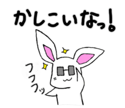 Bunny that use the Osaka dialect. sticker #2042059