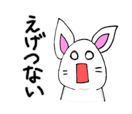 Bunny that use the Osaka dialect. sticker #2042060