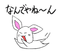 Bunny that use the Osaka dialect. sticker #2042069
