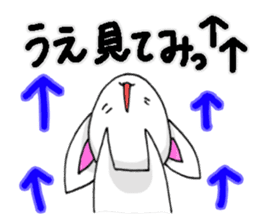 Bunny that use the Osaka dialect. sticker #2042071