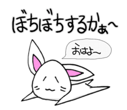 Bunny that use the Osaka dialect. sticker #2042074