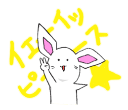 Bunny that use the Osaka dialect. sticker #2042075