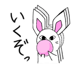 Bunny that use the Osaka dialect. sticker #2042078