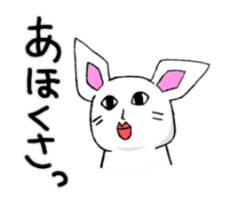 Bunny that use the Osaka dialect. sticker #2042079