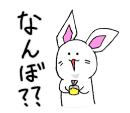 Bunny that use the Osaka dialect. sticker #2042080