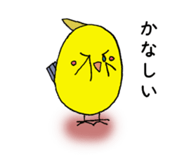 Okamen's are ... sticker #2042165