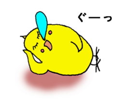 Okamen's are ... sticker #2042167