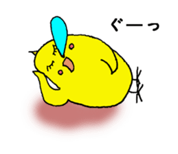 Okamen's are ... sticker #2042167