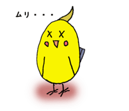 Okamen's are ... sticker #2042169