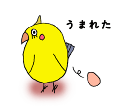 Okamen's are ... sticker #2042173