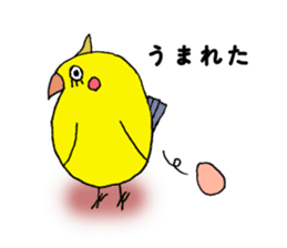 Okamen's are ... sticker #2042173