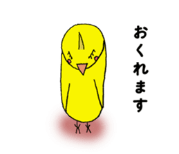 Okamen's are ... sticker #2042177