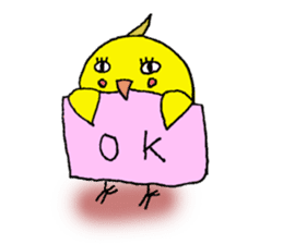 Okamen's are ... sticker #2042178