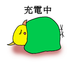 Okamen's are ... sticker #2042180