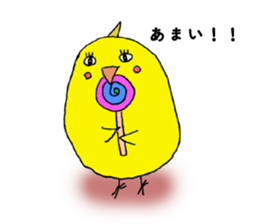 Okamen's are ... sticker #2042181