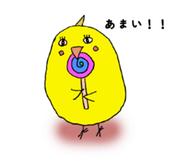 Okamen's are ... sticker #2042181