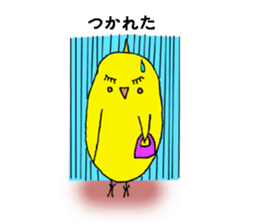 Okamen's are ... sticker #2042182