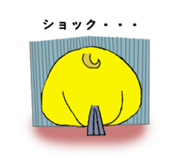 Okamen's are ... sticker #2042186